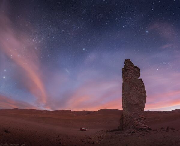 Starry Skies and Spanning Vistas of Altiplano - Sputnik International