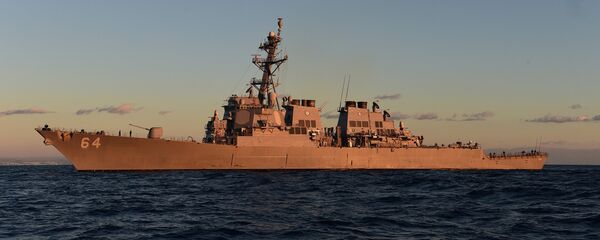 USS Carney USS Carney - Sputnik International