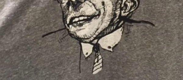 DNC Bernie Sanders T-Shirt DNC Bernie Sanders T-Shirt - Sputnik International