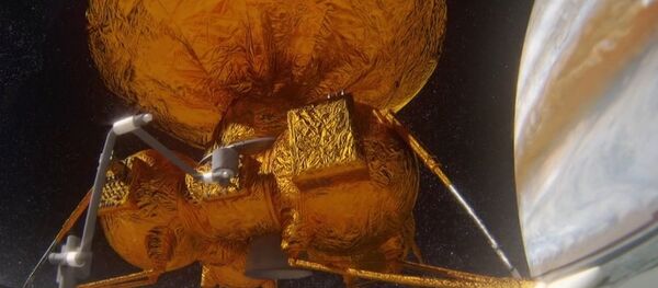 Roscosmos Plans to Explore Jupiter - Sputnik International