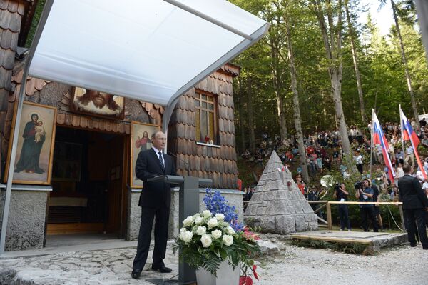 Russian President Vladimir Putin at the memorial ceremony marking the centenary of the Russian Chapel on the Vrsic pass in memory of Russian soldiers who died there during World War I Russian President Vladimir Putin at the memorial ceremony marking the centenary of the Russian Chapel on the Vrsic pass in memory of Russian soldiers who died there during World War I - Sputnik International