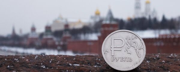 Russian Rouble - Sputnik International
