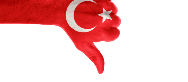 Turkish flag Turkish flag - Sputnik International