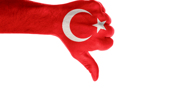 Turkish flag - Sputnik International