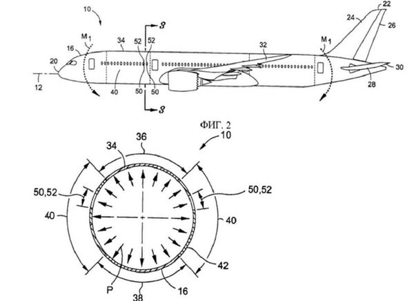 Rhombus shaped portholes - Sputnik International