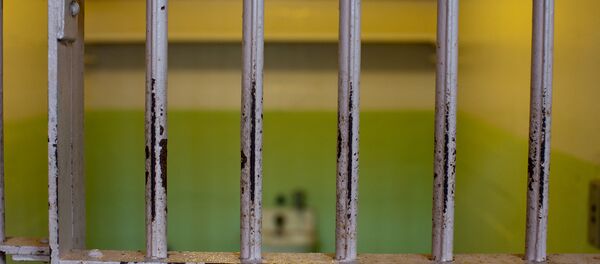 Prison - Sputnik International