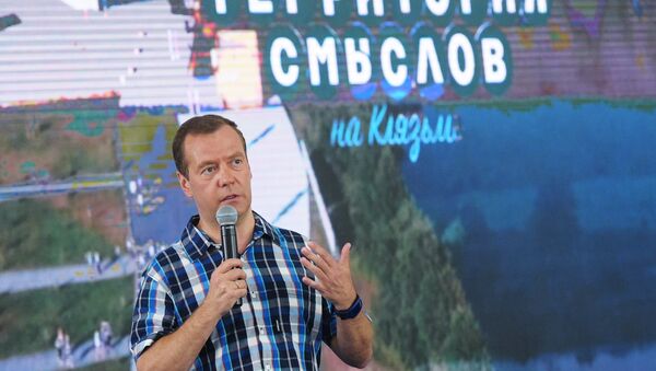 Prime Minister Dmitry Medvedev visits Vladimir Region - Sputnik International