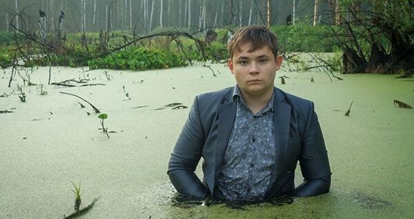 Boy in the swamp Boy in the swamp - Sputnik International