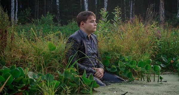 Boy in the swamp Boy in the swamp - Sputnik International