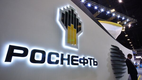 Rosneft pavilion at the SPIEF Investment & Business Expo at the St. Petersburg International Economic Forum - Sputnik International
