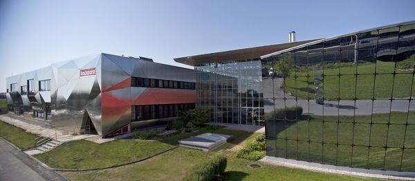 House of Bread, Backaldrin Headquarters, Asten near Linz (Austria) House of Bread, Backaldrin Headquarters, Asten near Linz (Austria) - Sputnik International