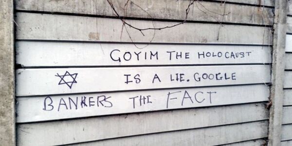 Two UK Organisations Cancel Talks by Popular Jewish Author 'Because They Feared BDS Backlash' Two UK Organisations Cancel Talks by Popular Jewish Author 'Because They Feared BDS Backlash' - Sputnik International