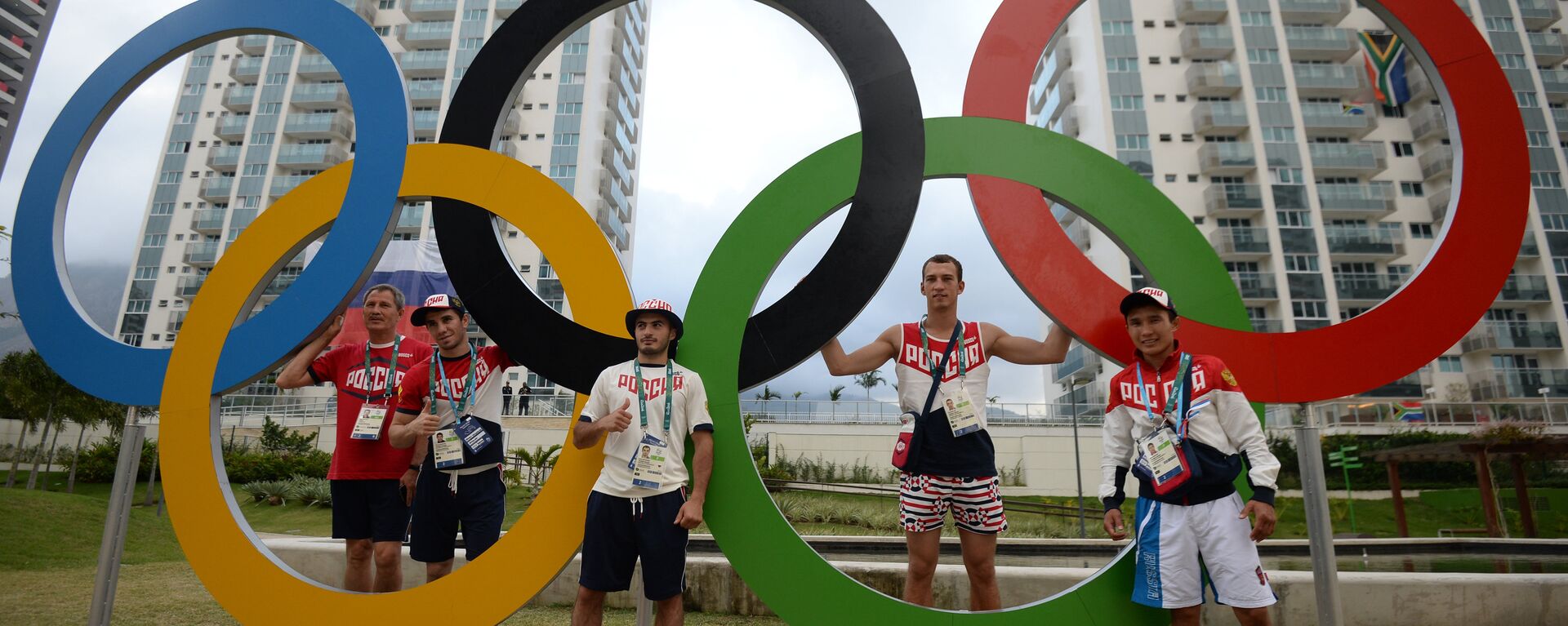 Russian athletes at the Olympic village in Rio de Janeiro - Sputnik International, 1920, 29.04.2023