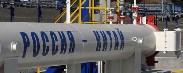Oil pipe section from Russia to Chinese border launched - Sputnik International