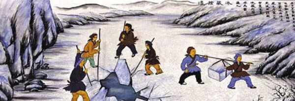 Ancient people collect natural ice in winter. (File) - Sputnik International