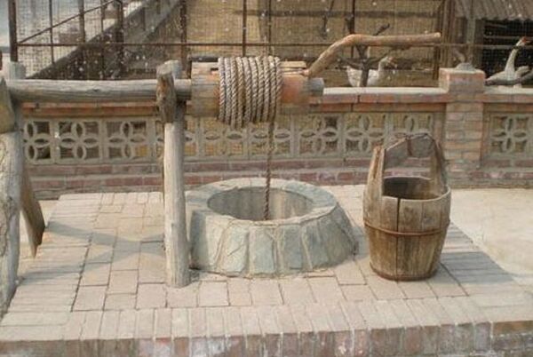 A well - Sputnik International