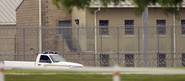 Prison. (File) - Sputnik International