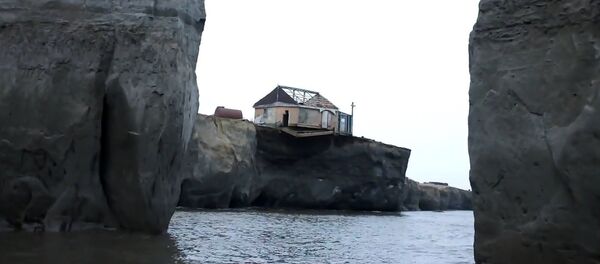 Vize Island Vize Island - Sputnik International