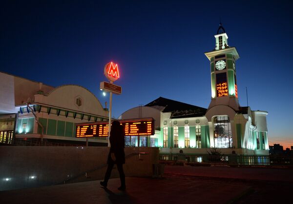 The suburban Novosibirsk-Main railway station and a metro entrance in Novosibirsk. The suburban Novosibirsk-Main railway station and a metro entrance in Novosibirsk. - Sputnik International