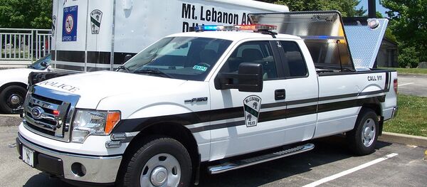 Lebanon police Lebanon police - Sputnik International