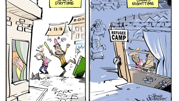 No Party Tonight - Sputnik International