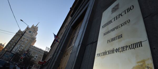 Building of Ministry of Economic Development in Moscow Building of Ministry of Economic Development in Moscow - Sputnik International