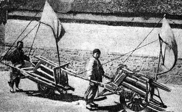 Wheelbarrows with sails. China 1020-30  - Sputnik International