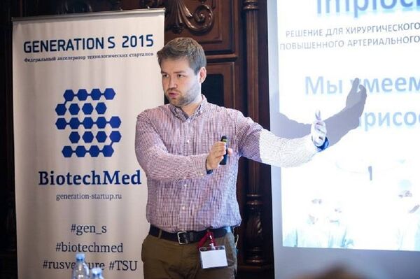 SurgeonET SurgeonET - Sputnik International