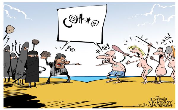 Corsica Corsica - Sputnik International