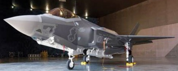 Japan's first F-35 - Sputnik International