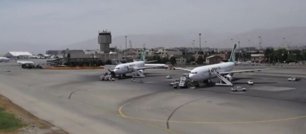 Hamedan International Airport Hamedan International Airport - Sputnik International