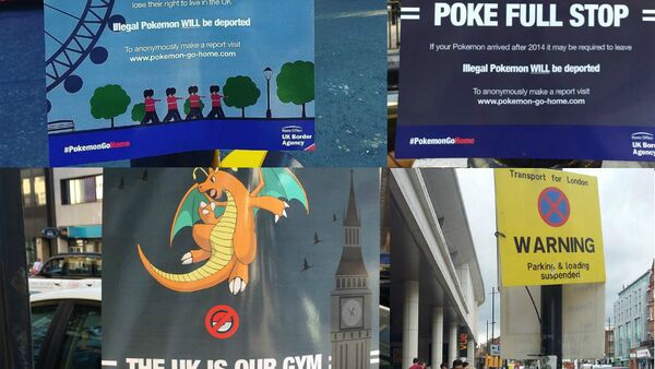Pokemon Go Home campaign highlighting the impact of Britain's vote to leave the EU - Sputnik International