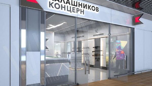 Russia’s Kalashnikov Presents Collection of Hunting Clothes - Sputnik International
