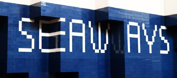 LEGO ship, DFDS Group - Sputnik International