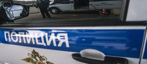 Police Police - Sputnik International