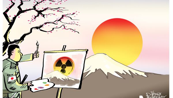 The House of Rising Nukes - Sputnik International
