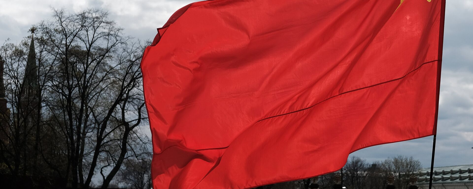 Знамя СССР. Флаг СССР архивные фото. Российские спортсмены под флагом ссср