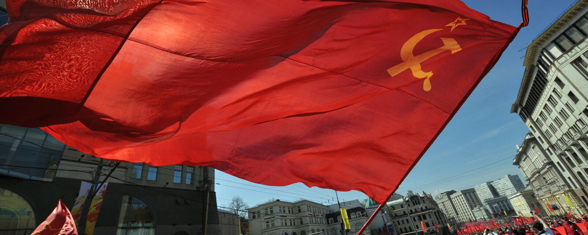 Flag of the Union of Soviet Socialist Republics. (File) - Sputnik International, 1920, 31.12.2022