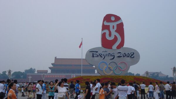 Tiananmen Square, Beijing Olympics 2008 - Sputnik International