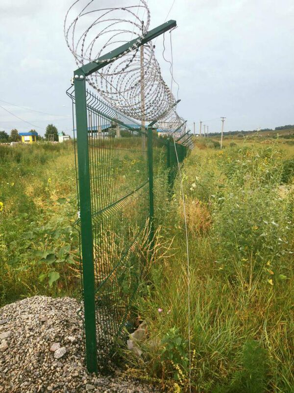 The wall The wall - Sputnik International