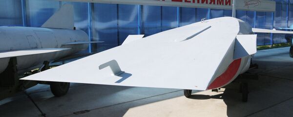 A hypersonic missile design displayed at an exhibition staged by the Raduga Design Bureau - Sputnik International