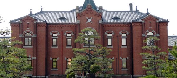 Nara Juvenile Prison in Nara, Nara prefecture, Japan Nara Juvenile Prison in Nara, Nara prefecture, Japan - Sputnik International