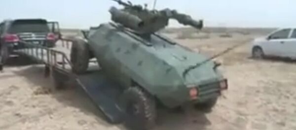 Alrobot Alrobot - Sputnik International