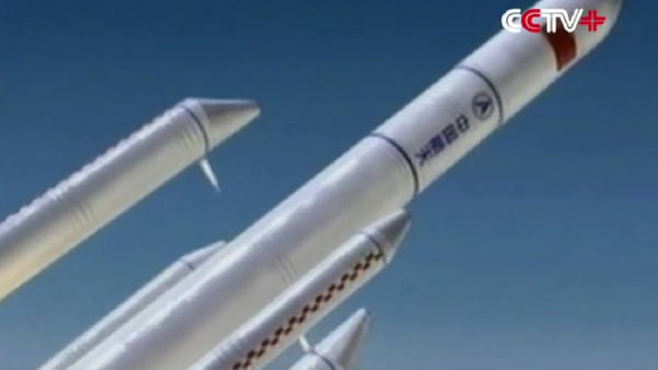 China's Long March-5 Rocket - Sputnik International