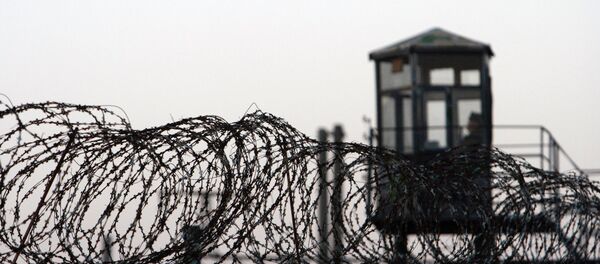 Prison Prison - Sputnik International