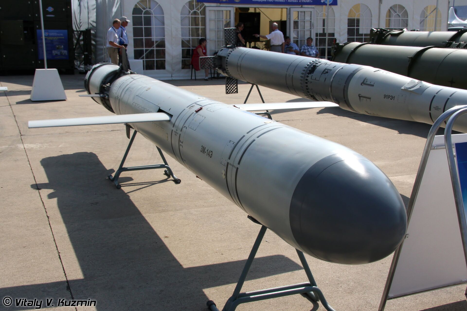 The Kalibr land attack cruise missile - Sputnik International, 1920, 07.08.2023