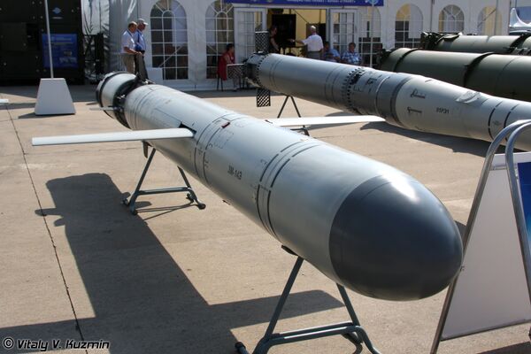 The Kalibr land attack cruise missile The Kalibr land attack cruise missile - Sputnik International