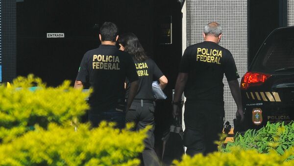 the Brazilian Federal Police - Sputnik International