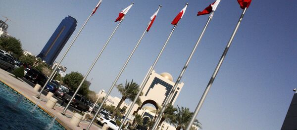Flags of the Kingdom of Bahrain - Sputnik International
