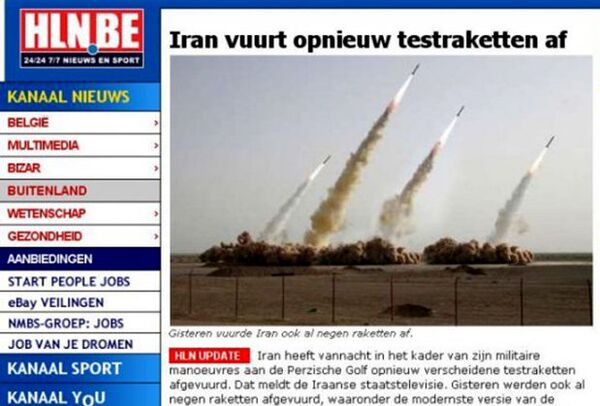 Iran - Sputnik International